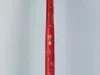 Shovel