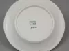 Plate, Dessert