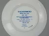 Plate, Commemorative - Tashmoo