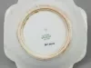 Dish, Dessert