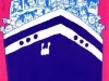 Brochure - Ann Arbor Railroad Carferry Schedule