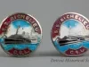Souvenir