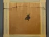 Album, Record
