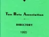 Directory - Tau Beta Association Directory, 1995
