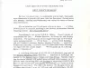 Letter - News Bulletin
Central Business District Association