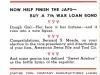 Card, Advertising - Cutting Remarks