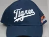 Cap, Baseball