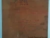 Record, Phonograph