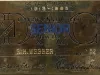 Card, Membership