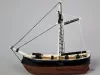 Model - HMS LITTLE BELT