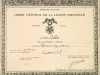 Certificate, Achievement