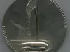 Medal, Commemorative