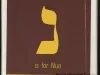 Block, Alphabet