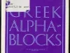 Block, Alphabet
